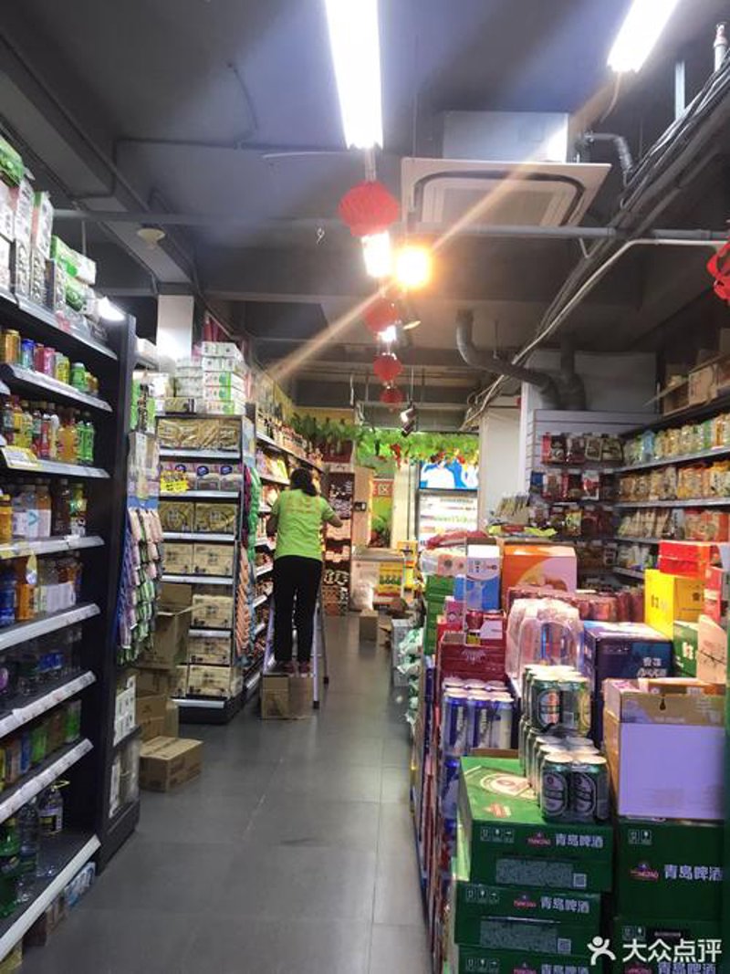 收纳整理用品