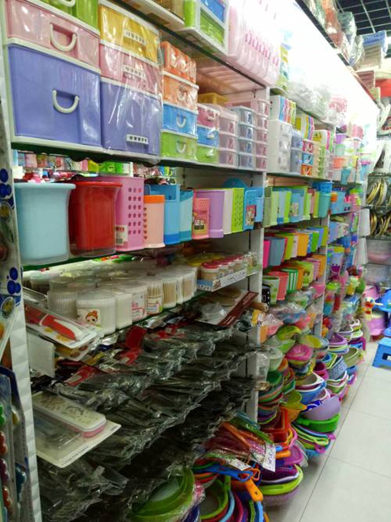 厨房用品批发